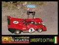 3 Ferrari 312 PB - Scale Racing Car 1.43 (2)